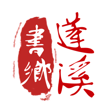 九游j9最新网站娱乐活动参与方式与注意事项。